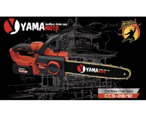 Акумуляторна пилка ланцюгова YAMAMOTO CCS-20/12