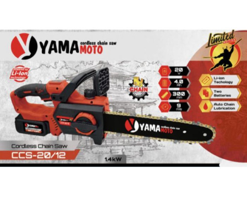 Акумуляторна пилка ланцюгова YAMAMOTO CCS-20/12