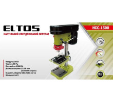 Свердлильний верстат Eltos HCC-1500