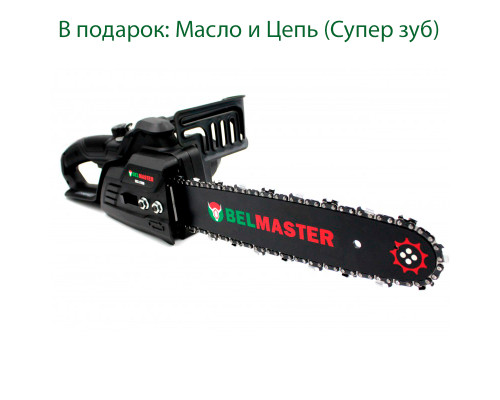 Пила ланцюгова електрична BELMASTER ECS 2700  (1/1) 355