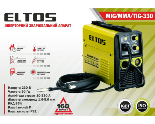 Зварювальний напівавтомат Eltos MIG/MMA-330