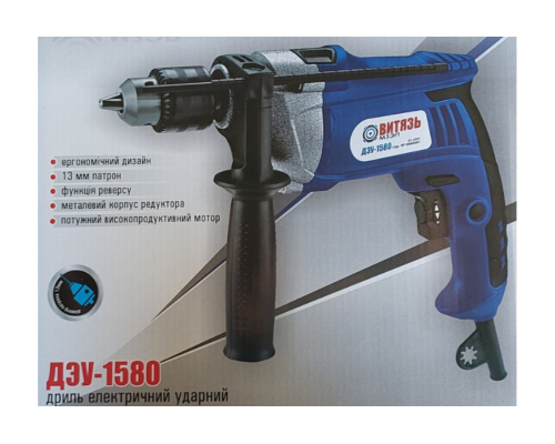 Дриль електрична ударна Витязь ДЭУ-1580