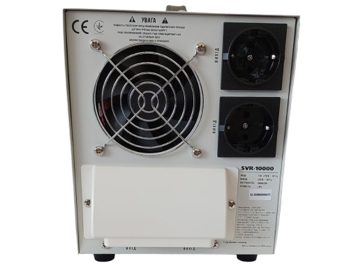 Джерело безперебійного живлення Assistant BPSI-2500