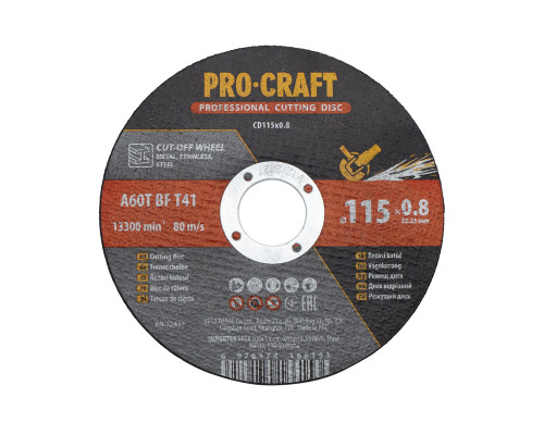 Диск відрізний Procraft CD115x0.8 115 мм 0,8 мм 22,2 мм