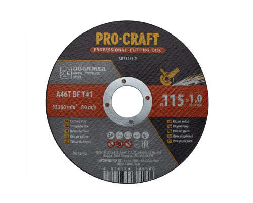 Диск відрізний Procraft CD115x1.0 115 мм 1,0 мм 22,2 мм