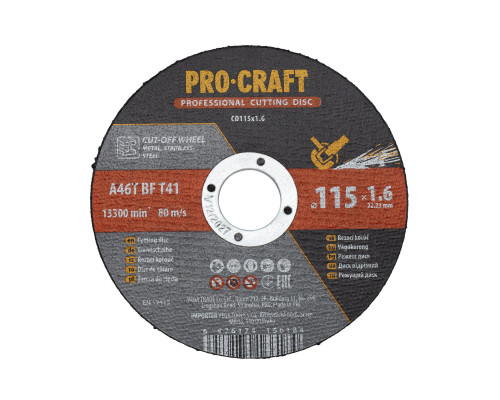 Диск відрізний Procraft CD115x1.6 115 мм 1,6 мм 22,2 мм