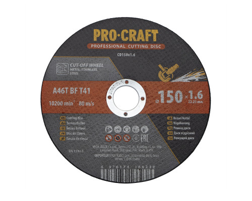Диск відрізний Procraft CD150x1.6 150 мм 1,6 мм 22,2 мм