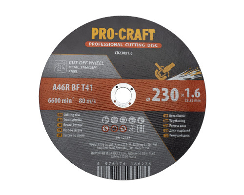 Диск відрізний Procraft CD230x1.6 230 мм 1,6 мм 22,2 мм