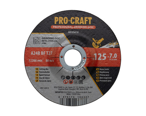 Диск зачисний Procraft GD125x7.0 125 мм 7,0 мм 22,2 мм