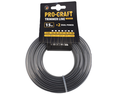 Волосінь з жилою квадрат Procraft 3мм 15м