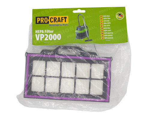 Фільтр HEPA Procraft VP2000