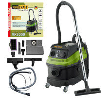 Промисловий пилосос Procraft VP2000