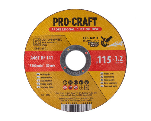Диск відрізний керамічний Procraft YCD115x1.2 115 мм 1,2 мм 22,2 мм
