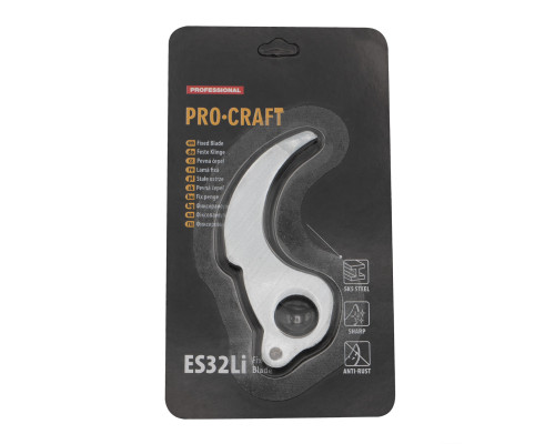 Лезо до ножиць Procraft ES32Li Universal (фіксоване)