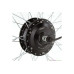 Мотор редукторний MXUS FX-15F 48V 350W для переднього колеса
