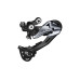Задний переключатель Shimano ACERA RD-M3000 SGS