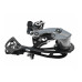 Задний переключатель Shimano ACERA RD-M3000 SGS