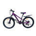Велосипед Cross Hunter 24" 12.5" Фіолетовий