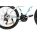 Велосипед CrossBike Empire 26"15" Білий-Голубий