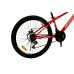 Велосипед CROSSBIKE Spark D 24" 11" Червоний