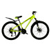 Велосипед CrossBike STORM 26" 13" Жовтий