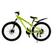 Велосипед CrossBike STORM 26" 13" Жовтий