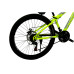 Велосипед CrossBike STORM 26" 13" Жовтий