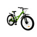 Велосипед Titan CALYPSO 24"11" Зелений-Жовтий