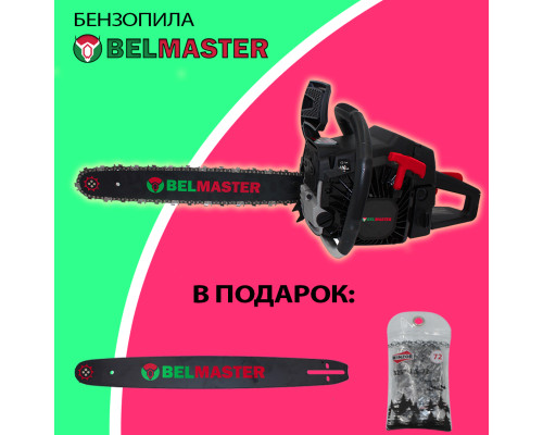 Бензопила Belmaster CS-6800