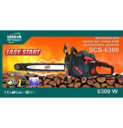 Бензопила Spektr SCS-6300