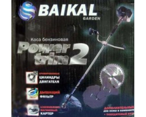 БЕНЗОКОСА БАЙКАЛ POWER TRIM 2 4200ВТ 3НОЖА+1ЛЕСКА