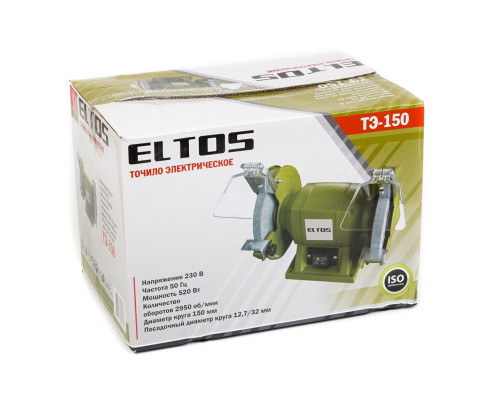 Точило электрическое Eltos ТЭ-150