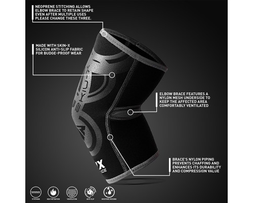 Налокотник спортивный неопреновый RDX S/M (1 шт)