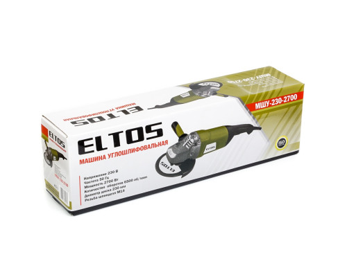 Болгарка Eltos МШУ 230-2700
