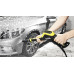 Минимойка Karcher K 5 Full Control