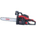 Бензопила ланцюгова Vitals Professional BKZ 4524rm 18“ Magnesium