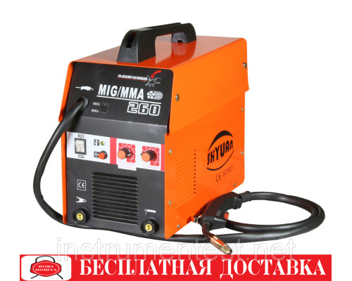 Сварочный инверторный полуавтомат  SHYUAN (ШУ ЯН) 260 ММА+MIG