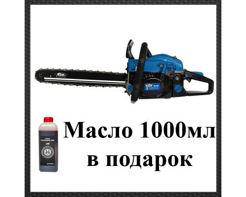Бензинова пила Werk WS-45PT (2 шини+2 кола)