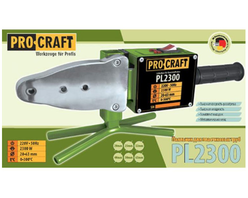 Паяльник для пластикових труб PRO-CRAFT PL2300
