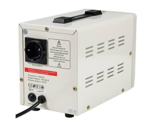 Стабілізатор напруги Vitals Sts 100sd