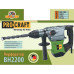 Перфоратор електричний PRO-CRAFT BH- 2200