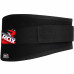 Пояс для тяжелой атлетики RDX Black L