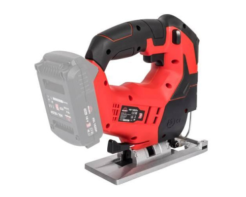 Лобзик акумуляторний Vitals Master AEf 1880Pa SmartLine