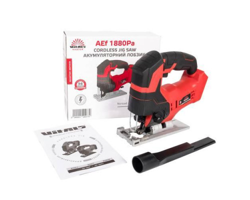 Лобзик акумуляторний Vitals Master AEf 1880Pa SmartLine