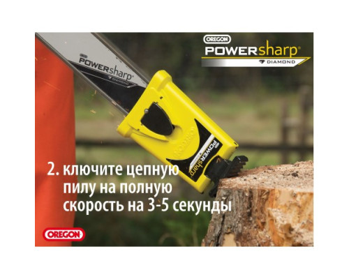 Бензопила OLEO-Mac 937 PS / 14"