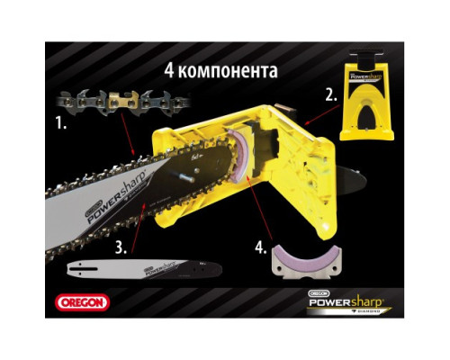 Бензопила OLEO-Mac 937 PS / 14"