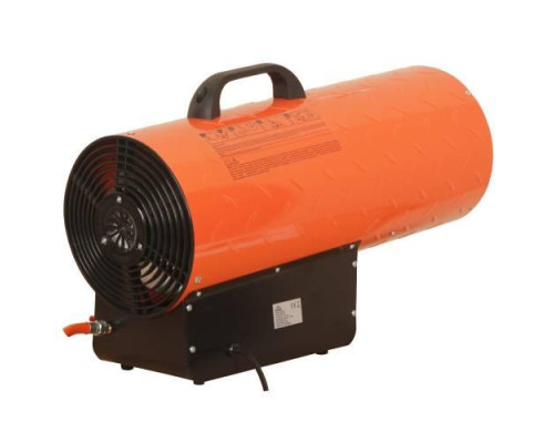 Обігрівач газовий Vitals GH-501