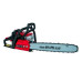 Бензопила ланцюгова Vitals Professional BKZ 719r Premium Edition