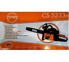 Бензопила PowerСraft CS 5233n