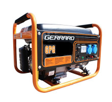 Генератор бензиновый Gerrard GPG 2000